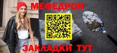 гидропоника Комсомольск-на-Амуре