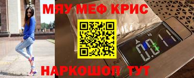 гидропоника Комсомольск-на-Амуре