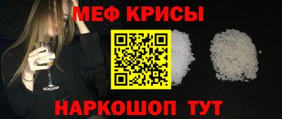 гидропоника Комсомольск-на-Амуре