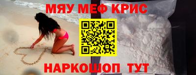 герыч Коммунар