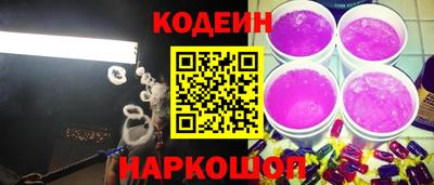 стаф Конаково
