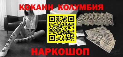 герыч Коммунар