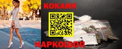 гидропоника Комсомольск-на-Амуре