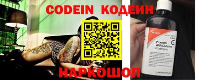 герыч Коммунар