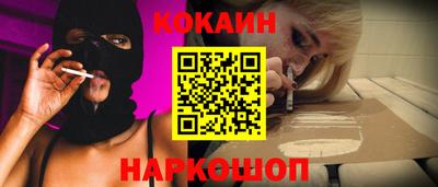 герыч Коммунар