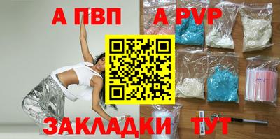 герыч Коммунар