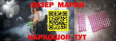 герыч Коммунар