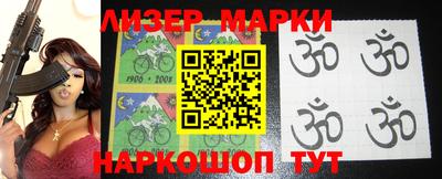 гидропоника Комсомольск-на-Амуре