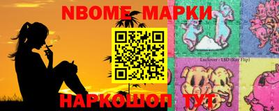 гидропоника Комсомольск-на-Амуре
