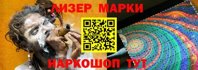 герыч Коммунар