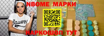 герыч Коммунар