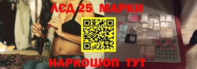 гидропоника Комсомольск-на-Амуре