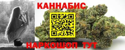 герыч Коммунар