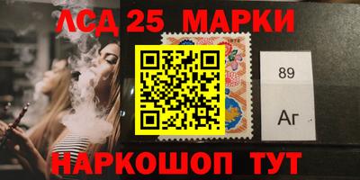 стаф Конаково