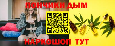стаф Конаково