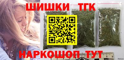 гидропоника Комсомольск-на-Амуре