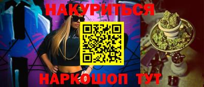 стаф Конаково