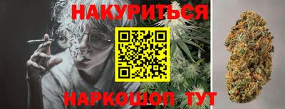 герыч Коммунар