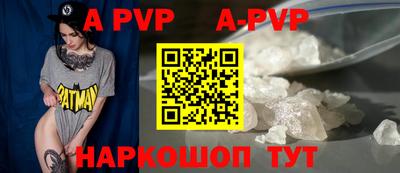 гидропоника Комсомольск-на-Амуре