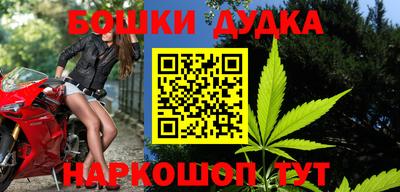 гидропоника Комсомольск-на-Амуре