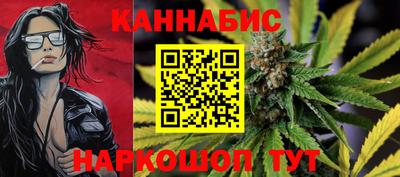 стаф Конаково