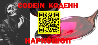 стаф Конаково