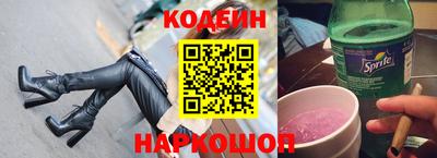 герыч Коммунар