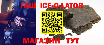 гидропоника Комсомольск-на-Амуре
