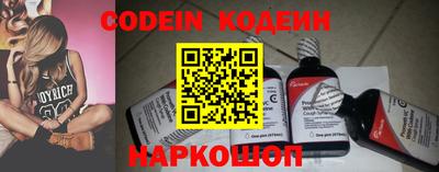 герыч Коммунар