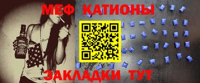стаф Конаково