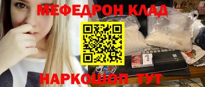гидропоника Комсомольск-на-Амуре